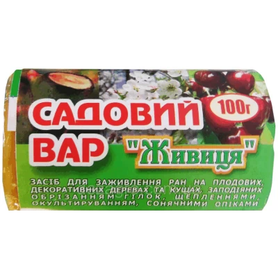 Садовый вар,100гр (Живиця)