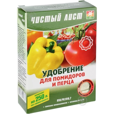Удобрение кристаллическое Чистый лист для помидоров и перца 300 г Удобрение кристаллическое Чистый лист для помидоров и перца 300 г