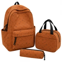 Рюкзак шкільний 41*29*13см із сумкою та пеналом вельветовий BB-60687 LIGHT BROWN
