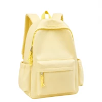Рюкзак шкільний BB-9031 YELLOW
