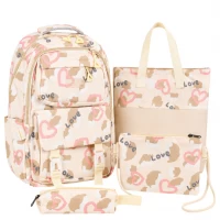 Рюкзак школьный с сумкой, пеналом и косметичкой BB-617 BEIGE