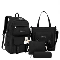 Рюкзак шкільний тканинний 41*30*12см з шопером, сумкою та пеналом BB-591 BLACK Рюкзак шкільний тканинний 41*30*12см з шопером, сумкою та пеналом BB-591 BLACK