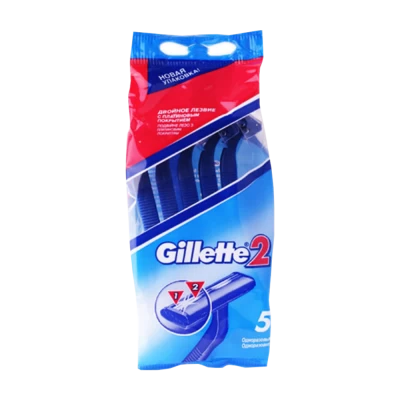 Станки для бритья мужские одноразовые "Gillette" 2, 5 шт