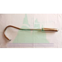 Глушитель длинный