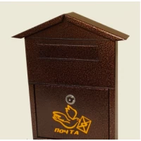 Почтовый ящик Домик с металлическим замком