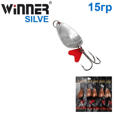 Блесна Winner колебалка W-034 SILVE 15g 001#  Цвета  в ассортименте