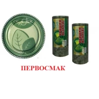 Крышки закаточные для консервации 