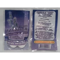 Средство от моли таблетированное "Бион" лаванда 