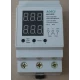 Барьер ADECS 32A DIN с измерением тока