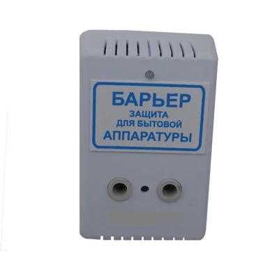 Прибор  защиты от перепадов напряжения в эл.сети (барьер), розеточный.