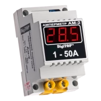 Амперметр AM-2 DIN Донецк Digi TOP