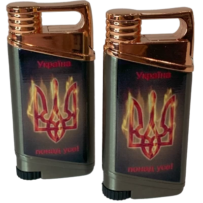 Газовая зажигалка Герб Украины | Патриотическая | Острое пламя HL-314-2