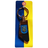 Брелок UKRAINE 