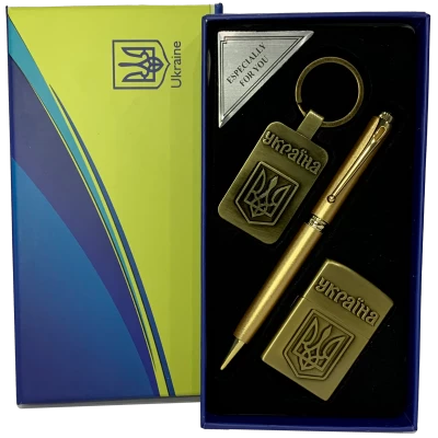 Подарочный набор «Україна» WKL-105 Gold