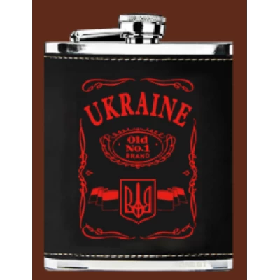 Фляга из нержавеюшей стали (283мл/ 10oz.) UKRAINE