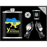 Подарочный набор Moongrass 5в1 Украина 