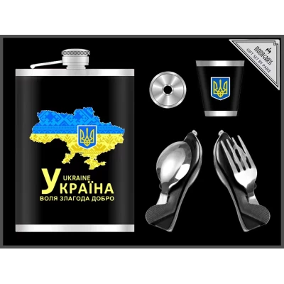 Подарочный набор Moongrass 5в1 Украина