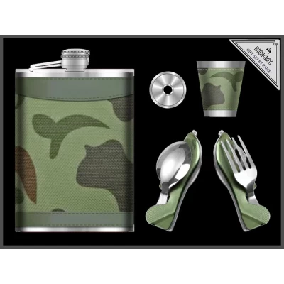 Подарочный набор Moongrass 5в1 Камуфляж WKL-071