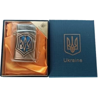 Зажигалка газовая ВСУ (Подарочная коробка