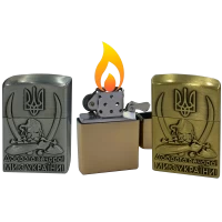 Зажигалка газовая Украина, Козак (Обычное пламя 