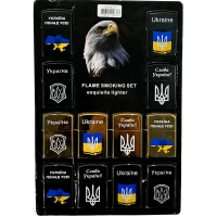Зажигалка бензиновая металлическая Украинская символика JINTAI KANTAI HL-4483-3
