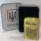 Зажигалка в подарочной коробке Украина 