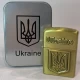 Зажигалка в подарочной коробке Украина 