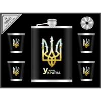 Подарочный набор Moongrass 5в1 Украина 