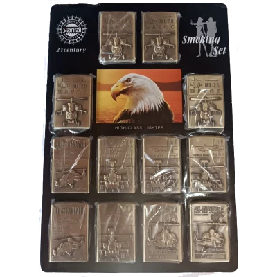 Зажигалка бензиновая Вертолеты HL-6095