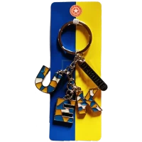 Брелок UKRAINE 