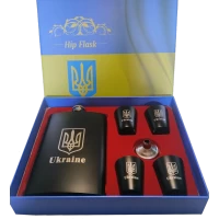 Подарочный набор с флягой для мужчин Ukraine 