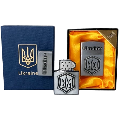 Зажигалка газовая Украина ВСУ (Обычное пламя 