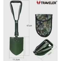 Лопата складная туристическая с чехлом HH416