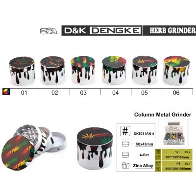 Гриндер D&K CANNABIS ☘️ (четыре секции), 5,0см*4,3см DK-5031-AN4