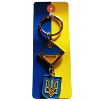 Брелок UKRAINE 