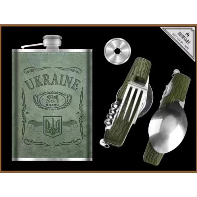 Подарочный набор Moongrass 4в1 Украина