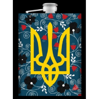 Фляга из нержавеюшей стали (256мл/ 9oz.) Герб Украины
