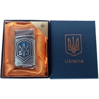 Зажигалка газовая ВСУ (Подарочная коробка