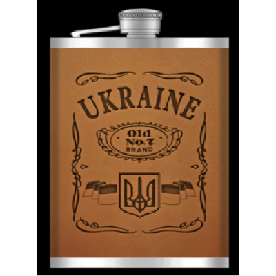 Фляга из нержавеюшей стали (256мл/ 9oz.) UKRAINE