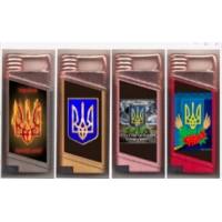 Зажигалка карманная Украина 