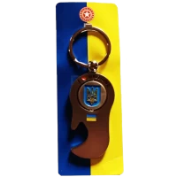 Брелок с открывалкой UKRAINE 