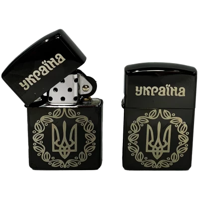 Зажигалка бензиновая Украина Zorro Lighter (Подарочная коробка
