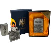 Зажигалка газовая Украина (Обычное пламя 