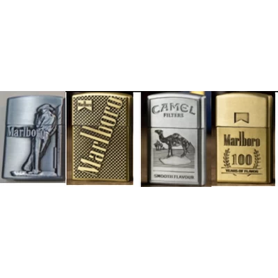 Зажигалка газовая Марки сигарет