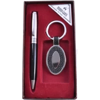 Подарочный набор Moongrass 2в1 Ручка, брелок AL-019