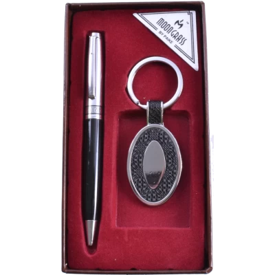 Подарочный набор Moongrass 2в1 Ручка, брелок AL-019