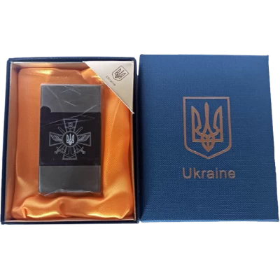 Зажигалка газовая Украина (Подарочная коробка