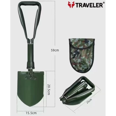 Лопата саперная складная в чехле HH417 Лопата саперная складная в чехле HH417