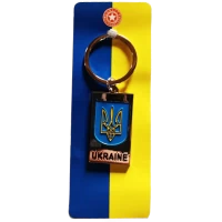 Брелок UKRAINE 