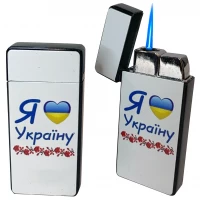 Газовая турбо-зажигалка Я люблю Україну | Патриотическая | Ветроустойчивая HL-316